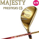 女性用・レディース マジェスティ ゴルフ プレステジオ13 ハイブリッド TL760 2024年 MJ XIII ユーティリティ マルマン MAJESTY PRESTIGIO 13 HYBRID Ladies その1