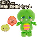 丸眞 ガチャピン ゴルフグッズ 2点セット ドライバー用 ヘッドカバー ガチャピン・ムック ゴルフマーカー 5105005400 ガチャムク marushin ...