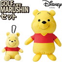 丸眞 ディズニー くまのプーさん ゴルフグッズ 2点セット ドライバー用 ヘッドカバー 2335047200 ぬいぐるみポーチ marushin Disney Driver Head Cover Pouch