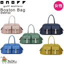 VFǉ Imt OV0722 St {XgobO L R V [xg V[Y[ gx Sts 炩 i ONOFF Boston Bag