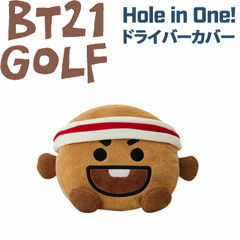 BT21 GOLF ホールインワン ドライバーカバー SHOOKY 73001-430-004 SUGA ビーティーニジュウイチ ゴルフ DR用 ヘッドカバー HOLE IN ONE HEAD COVER for Driverのサムネイル