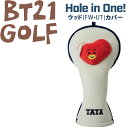 BT21 GOLF z[C Ebhp TATA wbhJo[ FW UT 73001-430-010 V r[eB[jWEC` St HOLE IN ONE HEAD COVER for WOOD 21wn