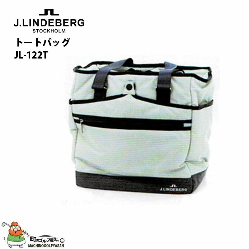 ジェイ・リンデバーグ トートバッグ JL-122t ホワイト、ネイビー、ブラック 2021年 J.LINDEBERG tote bag white navy black 21sp