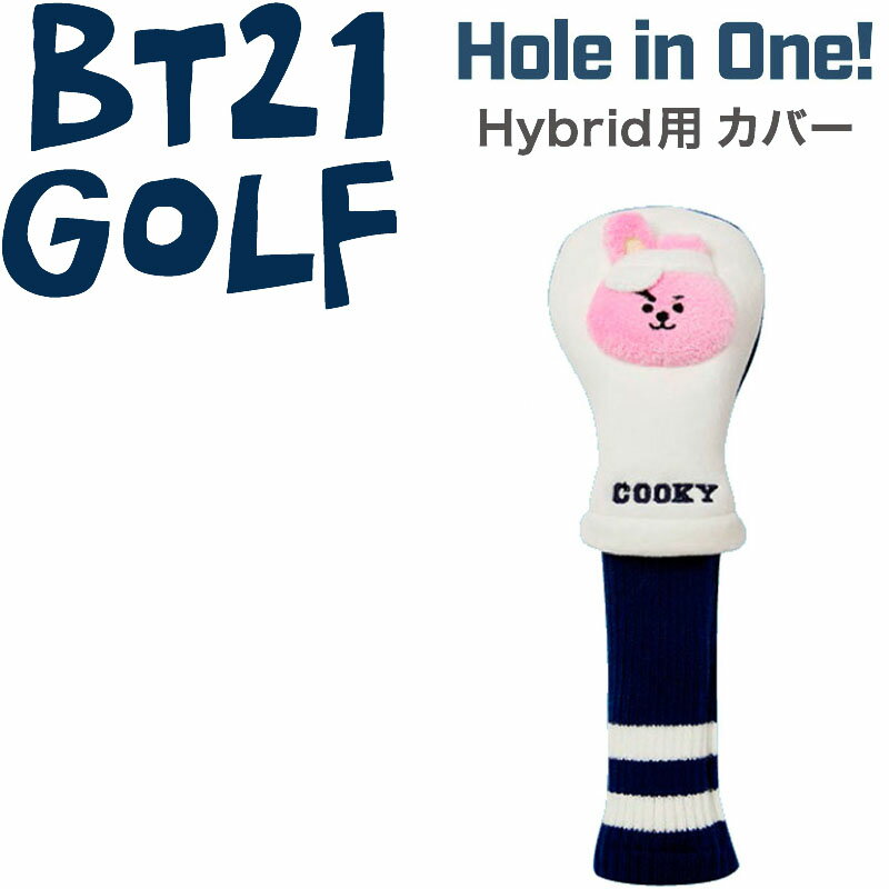 BT21 GOLF ۡ륤 ϥ֥å 桼ƥƥѥإåɥС COOKY JUNG KOOK ӡƥ˥奦   HOLE IN ONE HEAD COVER for Hybrid UT