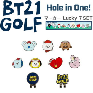 BT21 GOLF ホールインワン ゴルフボールマーカーラッキー7セット 日本正規代理店品 ビーティーニジュウイチ HOLE IN ONE GOLF BALL MARKER Lucky 7 SET 22sp