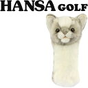 ハンサ ゴルフ BH8267 ネコ ユーティリティ用 ヘッドカバー ぬいぐるみ 動物 猫 HANSA GOLF CAT HEAD COVER for Hybri...