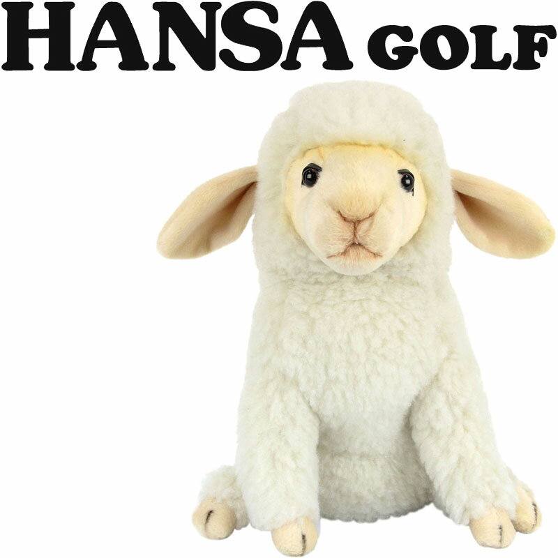 HANSA BH8274 FW ヒツジ SHEEP フェアウェイウッド用ヘッドカバー 2022年モデル 日本正規代理店品 男女兼用 サイズ: 約 W18 x H27 x D19cm 尾の長さ: 約4cm もこもこの毛に癒される、ヒツジのフェアウェイウッド用ヘッドカバー。 海外で大人気のHANSAゴルフ用ヘッドカバー。 動物の魅力をリアルに再現したぬいぐるみヘッドカバーは、年齢、性別を問わず多くのプレイヤーから支持されています。 ぬいぐるみ全身でヘッドを包み込むデザイン、ちょこんとお座りしたかわいい動物があなたのゴルフクラブを守ります。 ※プラスチックの再生原材料や各国の国際安全基準に適合する材料を使用しています(日本のモダアクリル繊維カネカロン(R)、ペットボトル再利用綿など) 保護 カバー リアル 精密 可愛い ふわふわ メンズ レディース ジュニア Japanese TOKYO golf shop machino golf yasan.ゴルフクラブを可愛く保護するFW用ヘッドカバー。 ハンサ ゴルフ BH8274 FW ヒツジ フェアウェイウッド用 ヘッドカバー ぬいぐるみ 動物 アニマル 羊 HANSA GOLF SHEEP HEAD COVER for Fairway wood 22sm ◆在庫につきまして◆ こちらの商品はお取り寄せになる場合がございます。 お取り寄せになった場合ご注文を頂いてからの手配となります。 詳しい納期につきましてはお問い合わせください。 メーカーの在庫状況によっては入荷にお時間を頂く場合や販売終了の場合がございます。 在庫は定期的に更新を行っておりますがご注文のタイミング等、同時に複数のご注文が重なることで実際の在庫状況にズレが生じ在庫切れになってしまうこともございます。 その場合、やむを得ずご注文をキャンセルさせていただく場合がございますが 予めご了承下さいますよう宜しくお願い申し上げます。 ◆店休日◆ 土日祝祭日はお休みをいただいております。 ご注文確認メールはご注文時間が営業時間外の場合、 翌営業日に順次配信致しますので何卒ご理解のほど宜しくお願い申し上げます。 年末年始等長期休暇の場合はトップページ、各商品ページ、ご注文時に送られます自動配信メールにてお知らせ致します。 ◆営業時間◆ 平日11：00から17：00まで 受注、発送、電話やメール等のご対応は営業時間内のみとさせていただきます。 ◆ご確認ください◆ ご注文後に自動でメールが配信されますが、万一メールが届かない場合はメールの設定をご確認いただき 別のメールアドレスで弊社へご連絡いただくかお電話下さいませ。 北海道、沖縄及び一部離島への配送には送料がかかってしまいます。 ご注文確認後に弊社より送料に関するメールをお送りします。 送料の件につきましてご了承のメールをいただいてからご注文を進めて参りますので、必ずご返信下さい。 使用感やデザインがイメージと異なるなど、お客様のご都合によるキャンセル、交換、返品は一切お受けできません。