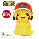 New! ポケットモンスター ヘッドカバー DR用 ピカチュウ(キャップver.) 2022 キャラクター かわいい Pocket monster Head Cover DR 2022sp