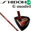  եƥ ɥ ѡ SHIDOH 2022ǯ G-ǥ ѡ  顼 å   ˽ G-model PARK GOLF CLUB 22wn