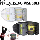 リンクス クロスバイス ゴルフ X-VISE GOLF 動滑車式 骨盤ベルト 2025 骨盤補助 体幹 サポート 日常使いにも 姿勢矯正 腰痛 ベルト型 男女兼用 Lynx X VISE