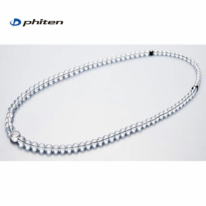 ファイテン 水晶ネックレス グラデーション 65cm 25.59 2021年 0515AQ815056 phiten Crystal necklace gradient 65cm 25.59 Titanium 21sp