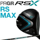 ヨコハマ プロギア RS Xシリーズ RS MAX ドライバー Diamanaシャフト 2024年 アールエス マックス エックスシリーズ Xドライバー Yokohama PRGR Golf Driver