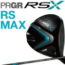 ヨコハマ プロギア RS Xシリーズ RS MAX ドライバー TENSEIシャフト 2024年 アールエス マックス エックスシリーズ Xドライバー Yokohama PRGR Golf Driver