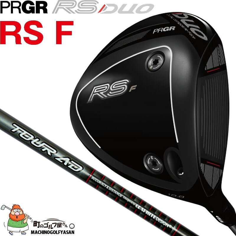 プロギア RS Fドライバー TOUR AD FOR PRGRシャフト RS DUO デュオ エフ 2026年モデル メンズ 男性用 10度 標準シャフト PRGR DRIVER Men's