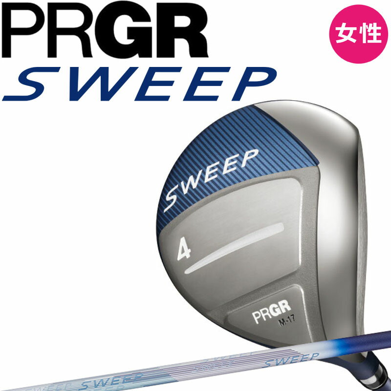 プロギア スイープ フェアウェイウッド レディース スプリングシャフト M-30 L 2022年モデル HHD 女性用 PRGR SWEEP Fairway wood Ladies 22sm