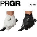 プロギア レザーコンポジットモデル PG-119 グローブ 3枚セット 男性用 コンポジット 右利きプレイヤー用 左手着用 PRGR Leather compo...