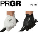 vMA U[R|Wbgf PG-119 Y O[u 3Zbg 21cm-26cm ubN/ zCg PRGR Leather composite model Men's Glove 19at