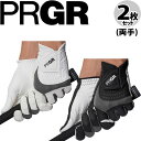 プロギア ハイ・グリップ・ハンド PG-319W 両手用 ゴルフグローブ 2枚セット 男性 グリップ ハンド グローブ パークゴルフにも PRGR HIGH G...