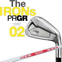 Rn} vMA V [j ACA Pi(1{) 4 5 N.S.PRO MODUS3 TOUR(S) X`[Vtg 2023Nf YOKOHAMA PRGR IRONs NEW 02 IRON 23sm