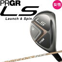 プロギア エルエス レディース ユーティリティ SPEEDER NXシャフト L M30 女性用 2023年モデル ゴルフ UT HY PRGR LS Util...