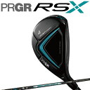 ヨコハマ プロギア RS Xシリーズ RS ユーティリティ Diamanaシャフト 2024年 アールエス エックスシリーズ UT ハイブリッド Yokohama PRGR Golf Utility Hybrid