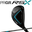 ヨコハマ プロギア RS Xシリーズ RS ユーティリティ TENSEIシャフト 2024年 アールエス エックスシリーズ UT ハイブリッド Yokohama PRGR Golf Utility Hybrid