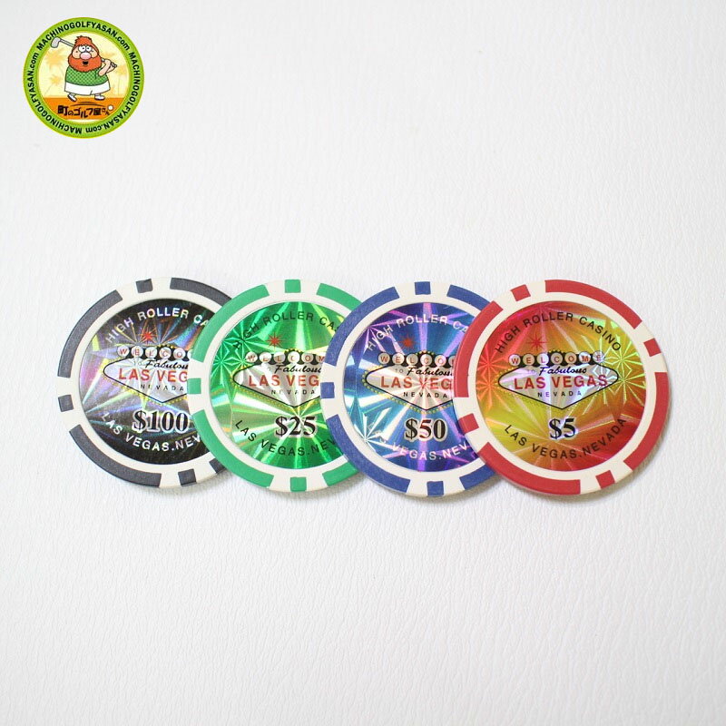 【新入荷】ラスベガス カジノチップ ゴルフ ボールマーカー Las Vegas Casino Chip Ball Marker キラキラ 赤 緑 青 黒【17aw】