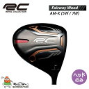 CRNV AM-X tFAEFCEbh Pi wbĥ 5W-18x, 7W-21x 2021Nf ROYAL COLLECTION AM-X Fairway Wood HEAD ONLY 21wn