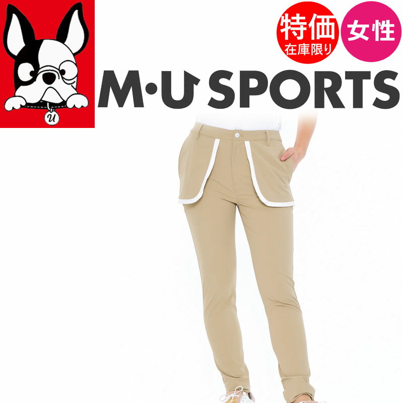 日本最大のブランド 楽天市場】パンツ レディース(ブランドM・Uスポーツ)(ゴルフ 9号~