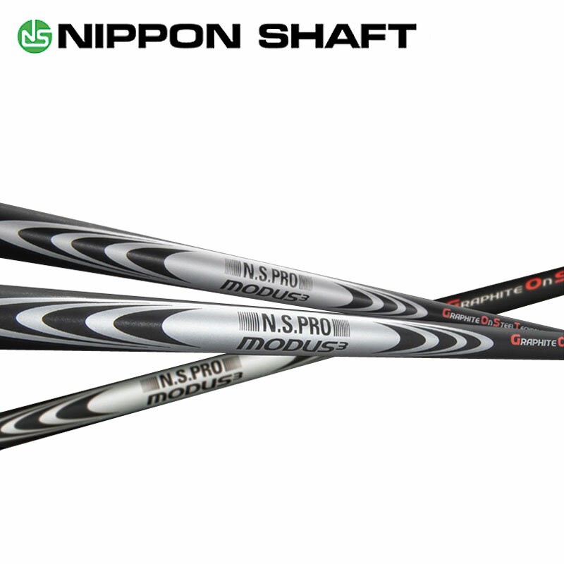 【楽天市場】日本シャフト NSPRO モーダス3 ハイブリッド ゴースト アイアン ユーティリティ用スチールシャフト NIPPON SHAFT