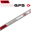 KBS TOUR GPS パター用 カーボンシャフト クロム 2023年モデル 新品 単品 ゴルフ パーツ ケービーエス ツアー ジーピーエス FST JAPAN Golf Putter Shaft