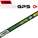 KBS TOUR GPS p^[p J[{Vtg O[ 2023Nf Vi Pi St p[c P[r[GX cA[ W[s[GX FST JAPAN Golf Putter Shaft