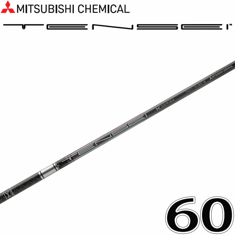 ɩߥ ƥ󥻥 ץ 󥱡 ϥ֥å 60 桼ƥƥ ܥ ե 9mm .355 MITSUBISHI C...