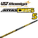 UST }~ Ab^X _@[bX No.5 hCo[ tFAEFCEbhp J[{Vtg Vtg p[c mamiya ATTAS DAAAS Shaft For Driver Fairway wood