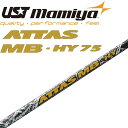 USTマミヤ アッタス MB HY 75 ユーティリティ用 シャフト 42インチ 70g台 ハイブリッド UST Mamiya GOLF ATTAS MB HY Hybrid Utility Shaft from JAPAN