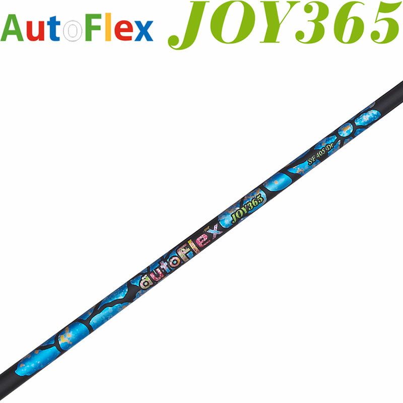 AutoFlex JOY365 2024年モデル 日本正規品(AutoFlex Japan) タイプ: ドライバー用 カーボンシャフト カラー: ブラック・ブルー 長さ: 45インチ(1,143mm) 先端径: 0.335インチ(8.5mm) ※先端(Tip)カットは不可です。長さ調整はバット側カットのみとしてください。 モデル(重さ) 推奨H/S、バランス: SF305 (37g) 29-33m/s、C6-C8 SF305X (42g) 33-38m/s、C8-C9.5 SF405 (45g) 38-42m/s、C9.5-C0.5 SF405X (49g) 42-44m/s、D0-D1 SF505 (55g) 44-47m/s、D0.5-D1.5 SF505X (59g) 47-49m/s、D1-D2 推奨ヘッドスピードより低い領域でも適正なしなり戻りに調整してくれるので、1年を通じてゴルフをされる方、特に冬場などでのラウンドでもシャフトのしなりで安定した飛距離性能が欲しい方にもお薦めです。 ※こちらの商品は、シャフトのみ(1本)です。 かわいい 柄 カラフル ゴルフパーツ Japanese TOKYO golf shop machino golf yasan.インパクトでの強烈なしなり戻りでヘッドが走る。 オートフレックス ジョイ・サンロクゴ ドライバー用 カーボンシャフト ブラック・ブルー 2024年モデル 45インチ 新品 シャフト AutoFlex JOY365 Black/Blue 24sp ◆在庫につきまして◆ こちらの商品はお取り寄せになる場合がございます。 お取り寄せになった場合ご注文を頂いてからの手配となります。 詳しい納期につきましてはお問い合わせください。 メーカーの在庫状況によっては入荷にお時間を頂く場合や販売終了の場合がございます。 また、メーカー発注後のキャンセル、スペックの変更などは出来ませんのでご注意ください。 在庫は定期的に更新を行っておりますがご注文のタイミング等、同時に複数のご注文が重なることで 実際の在庫状況にズレが生じ在庫切れになってしまうこともございます。 その場合、やむを得ずご注文をキャンセルさせていただく場合がございますが 予めご了承下さいますよう宜しくお願い申し上げます。 ◆店休日◆ 土日祝祭日はお休みをいただいております。 ご注文確認メールはご注文時間が営業時間外の場合、 翌営業日に順次配信致しますので何卒ご理解のほど宜しくお願い申し上げます。 年末年始等長期休暇の場合はトップページ、各商品ページ、ご注文時に送られます自動配信メールにてお知らせ致します。 ◆営業時間◆ 平日11：00から17：00まで 受注、発送、電話やメール等のご対応は営業時間内のみとさせていただきます。 ◆ご確認ください◆ ご注文後に自動でメールが配信されますが、万一メールが届かない場合はメールの設定をご確認いただき 別のメールアドレスで弊社へご連絡いただくかお電話下さいませ。 沖縄及び一部離島への配送には送料がかかってしまいます。 ご注文確認後に弊社より送料に関するメールをお送りします。 送料の件につきましてご了承のメールをいただいてからご注文を進めて参りますので、必ずご返信下さい。 使用感やデザインがイメージと異なるなど、お客様のご都合によるキャンセル、交換、返品は一切お受けできません。