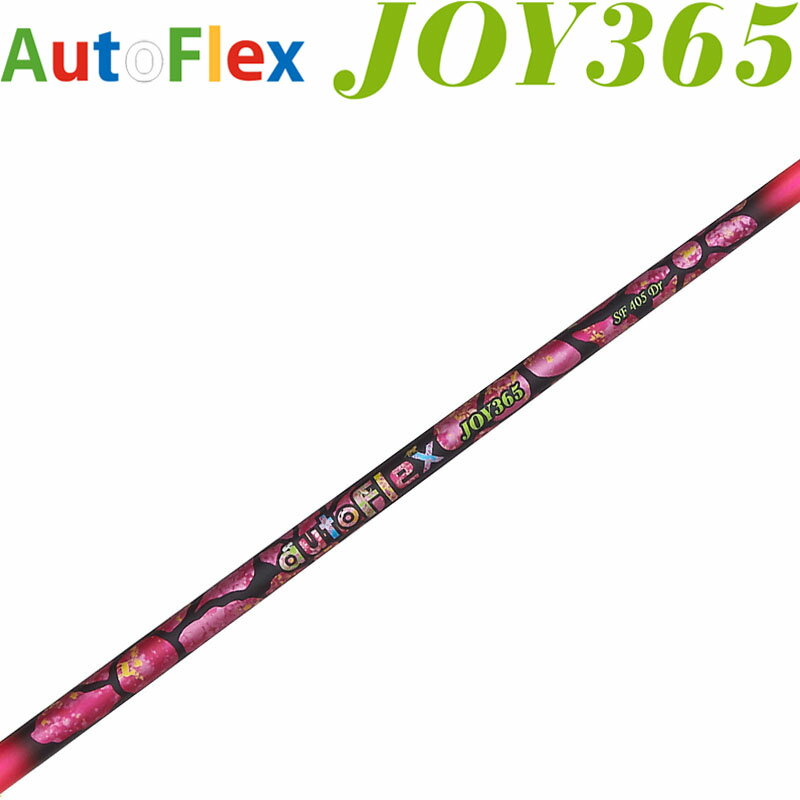 オートフレックス ジョイ・サンロクゴ ドライバー用 カーボンシャフト ピンク 2024年モデル 45インチ 新品 シャフト AutoFlex JOY365 Pink 24sp 1