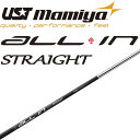 USTマミヤ オールイン ストレート パター用 カーボンシャフト 2024 ゴルフパーツ シャフト カーボンスチール複合 Mamiya ALL IN STRAIGHT For Putter Golf Shaft