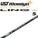 USTマミヤ リンク ホワイトEX 5 ドライバー& フェアウェイウッド用 カーボンシャフト ゴルフパーツ Mamiya LIN-Q WHITE EX Driver Fairway Wood Graphite Shaft