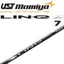 USTマミヤ リンク ホワイトEX 7 ドライバー& フェアウェイウッド用 カーボンシャフト ゴルフパーツ Mamiya LIN-Q WHITE EX Driver Fairway Wood Graphite Shaft