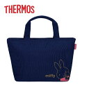 サーモス 保冷ランチバッグ RDU-0043B 2020年モデル ネイビー 紺 ミッフィー L30×W12×H19cm 4リットル THERMOS Insulated Lunch Bag 4L Navy Miffy 20sp その1