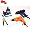 【ゴルフクラブ用カスタム工具】 シャフト交換用工具セット (スプリング方式シャフト抜き工具、振動ドリル、ヒートガン、ドリル刃、ホーゼルクリーナー等)