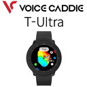 VOICE CADDIE T-Ultra 2023年モデル 日本正規代理店品(ひさいスポーツ) カラー: ブラック サイズ: 横48.2x縦48.2x厚さ15.1（mm） 重量: 34.1g ディスプレイ: Full Color LCD 連続使用時間: 約10時間 / 時計モード約2日 バッテリー: 充電式 Bluetooth: 5.0 防水機能: 生活防水 誤差範囲: ±3yd 主な機能: V-アルゴリズム、コースプレビュー、リアルグリーンアンジュレーション、4段階グリーンズーム、パットビュー、テンポ練習モード、ショット＆トラッキング、自動ショットマーキング、フラッシュバック、天気、My Voice Caddieアプリ対応 対応コース: 全世界4万個のゴルフコースに対応。 ※2023年10月28日発売(ホワイトは12月発売予定) メーカーの在庫状況等によっては、入荷の遅延が発生する場合がございますので予めご了承ください。 Japanese TOKYO golf shop machino golf yasan.過去の記録を表示してくれる。ゴルフナビT-シリーズ10thが登場。 ボイスキャディ T ウルトラ ゴルフウォッチ ブラック 黒 腕時計型 距離計測器 2023年モデル GPS Ultra ウォッチ VoiceCaddie VOICE CADDIE VC GOLF T-Ultra Black 23wn ◆在庫につきまして◆ この商品はお取り寄せ品です。 詳しい納期につきましてはお問い合わせください。 メーカーの在庫状況によっては入荷にお時間を頂く場合や販売終了の場合がございます。 メーカー発注後は、キャンセル、スペックの変更などお受け出来ませんのでご注意ください。 在庫は定期的に更新を行っておりますが、ご注文のタイミング等、同時に複数のご注文が重なることで 実際の在庫状況にズレが生じ、在庫切れになってしまうこともございます。 その場合、やむを得ずご注文をキャンセルさせていただく場合がございますが 予めご了承下さいますよう宜しくお願い申し上げます。 ◆店休日◆ 土日祝祭日はお休みをいただいております。 ご注文確認メールはご注文時間が営業時間外の場合、 翌営業日に順次配信致しますので何卒ご理解のほど宜しくお願い申し上げます。 年末年始等長期休暇の場合はトップページ、各商品ページ、ご注文時に送られます自動配信メールにてお知らせ致します。 ◆営業時間◆ 平日11：00から17：00まで 受注、発送、電話やメール等のご対応は営業時間内のみとさせていただきます。 ◆ご確認ください◆ ご注文後に自動でメールが配信されますが、万一メールが届かない場合はメールの設定をご確認いただき 別のメールアドレスで弊社へご連絡いただくかお電話下さいませ。 北海道、沖縄及び一部離島への配送には送料がかかってしまいます。 ご注文確認後に弊社より送料に関するメールをお送りします。 送料の件につきましてご了承のメールをいただいてからご注文を進めて参りますので、必ずご返信下さい。 使用感やデザインがイメージと異なるなど、お客様のご都合によるキャンセル、交換、返品は一切お受けできません。