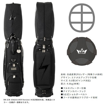 ウィンウィンスタイル アスリート カートバッグ ガンメタル&シルバー CB-358 Black セール品 WINWIN ATHLETE CART BAG GUNMETAL&SILVER Version LEM 20at
