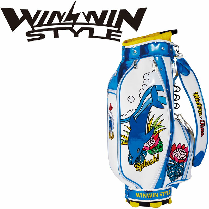 ウィンウィンスタイル スプラッシュ ドルフィン カートバッグ CB-514 2023年モデル TAMOxWINWIN キャディ バッグ イルカ WINWINSTYLE SPLASH DOLPHIN CART BAG