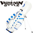 ウィンウィンスタイル エンジョイ ゴルフ パール ニュー スタンドバッグ CB-139 WH ホワイト 2025 キャディバッグ WINWIN STYLE EN...