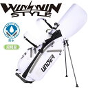ウィンウィンスタイル 9UNDER WATER PROOF LIGHT WEIGHT スタンドバッグ CB-171 WH ホワイト 2025 軽量 防水 キャデ...