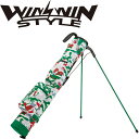 WINWIN STYLE GET BIRDIE! CAMO SELF STAND BAG [男女兼用 ユニセックス] カラー: GN(SSB-002) 素材: ポリエステル100％ デザイン: 総プリント＆エナメルアップリケ刺繍 サイズ: 高さ80cm(本体) 仕様: 口径2分割、ショルダーベルト、フードカバー、フック付き ※商品の画像はモニターの解像度やお客様の環境により、実物と多少色が異なる場合がございます。 ゴルフ キャディバッグ クラブケース スタンドバッグ コンパクト カモフラージュ おしゃれ 可愛い UNISEX Green Japanese TOKYO golf shop machino golf yasan.人気のCAMOデザインから、セルフスタンドバッグ登場！ ウィンウィンスタイル ゲットバーディー カモ セルフスタンドバッグ SSB-002 グリーン 迷彩 緑 スタンド WINWINSTYLE GET BIRDIE!CAMO WINWIN SELF STAND BAG ◆在庫につきまして◆ こちらの商品はお取り寄せになる場合がございます。 お取り寄せになった場合ご注文を頂いてからの手配となります。 詳しい納期につきましてはお問い合わせください。 メーカーの在庫状況によっては入荷にお時間を頂く場合や販売終了の場合がございます。 また、メーカー発注後のキャンセル、スペックの変更などは出来ませんのでご注意ください。 在庫は定期的に更新を行っておりますがご注文のタイミング等、同時に複数のご注文が重なることで 実際の在庫状況にズレが生じ在庫切れになってしまうこともございます。 その場合、やむを得ずご注文をキャンセルさせていただく場合がございますが 予めご了承下さいますよう宜しくお願い申し上げます。 ◆店休日◆ 土日祝祭日はお休みをいただいております。 ご注文確認メールはご注文時間が営業時間外の場合、 翌営業日に順次配信致しますので何卒ご理解のほど宜しくお願い申し上げます。 年末年始等長期休暇の場合はトップページ、各商品ページ、ご注文時に送られます自動配信メールにてお知らせ致します。 ◆営業時間◆ 平日11：00から17：00まで 受注、発送、電話やメール等のご対応は営業時間内のみとさせていただきます。 ◆ご確認ください◆ ご注文後に自動でメールが配信されますが、万一メールが届かない場合はメールの設定をご確認いただき 別のメールアドレスで弊社へご連絡いただくかお電話下さいませ。 沖縄及び一部離島への配送には送料がかかってしまいます。 ご注文確認後に弊社より送料に関するメールをお送りします。 送料の件につきましてご了承のメールをいただいてからご注文を進めて参りますので、必ずご返信下さい。 使用感やデザインがイメージと異なるなど、お客様のご都合によるキャンセル、交換、返品は一切お受けできません。