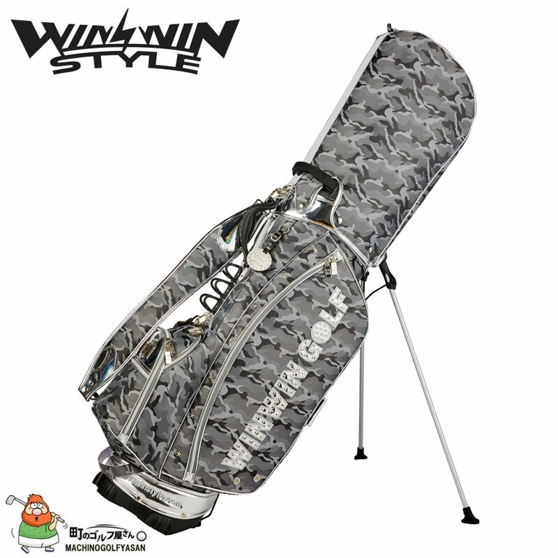 ウィンウィンスタイル ゴルフ スタンドバッグ カモフラージュ柄 シルバーガンメタル CB-675 WINWIN STYLE GOLF CAMO STAND BAG キラキラ スタッズ キャディバッグ 迷彩