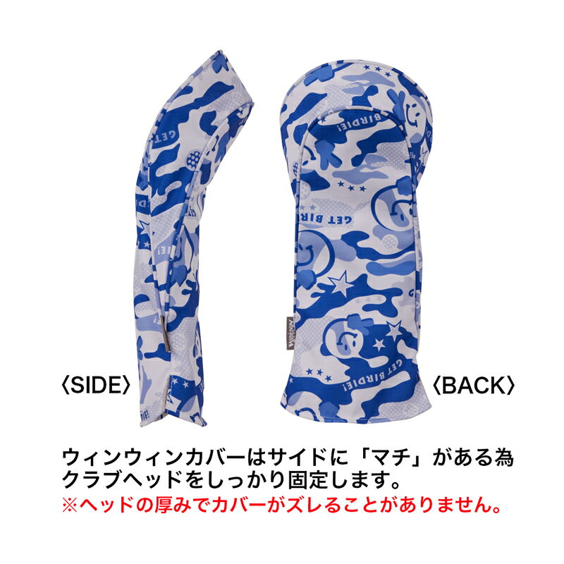 ウィンウィンスタイルドライバー用ヘッドカバーパター用マレットブレードコラボモデル2020年CADDYBEARDWHEADCOVERPUTTERCOVERMalletblade